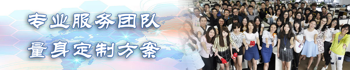 桂林人事管理系统